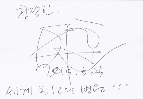 기찬푸드 이미지