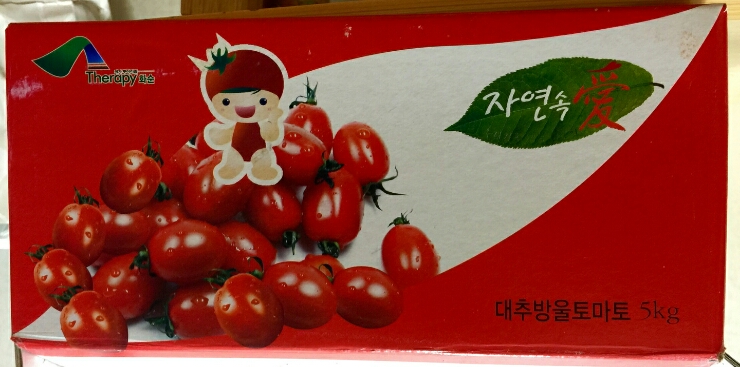 원피스피자 이미지