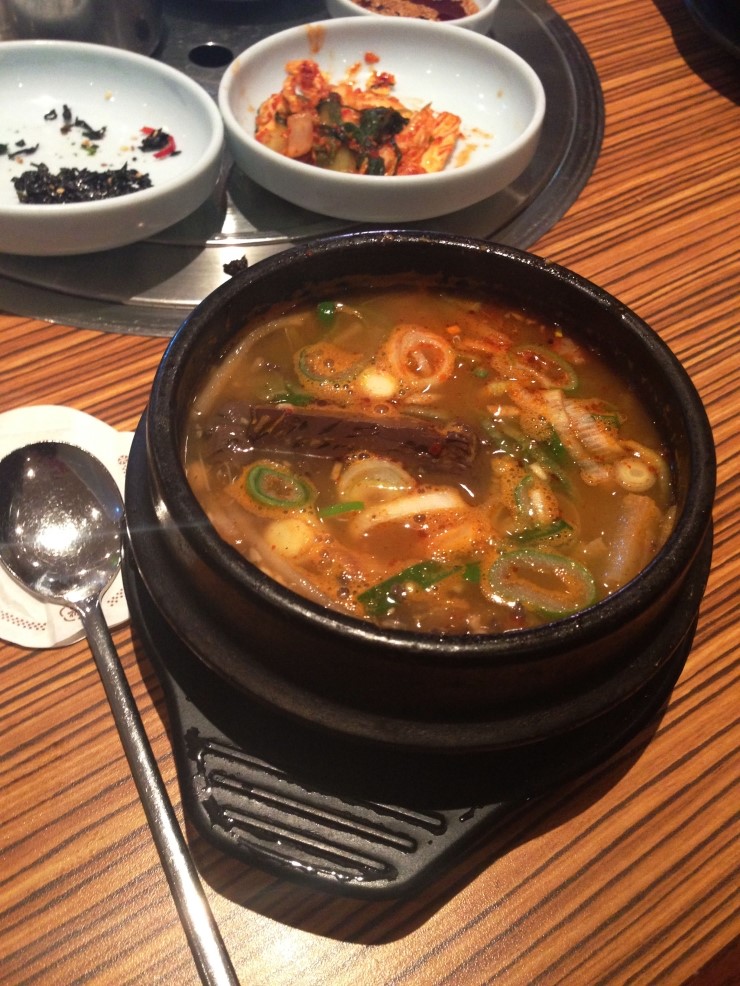 새벽집 이미지