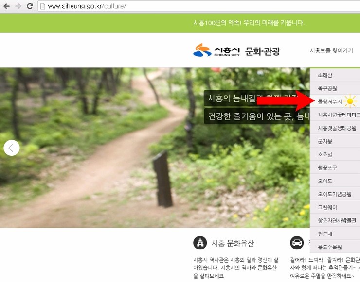 성일광고 이미지