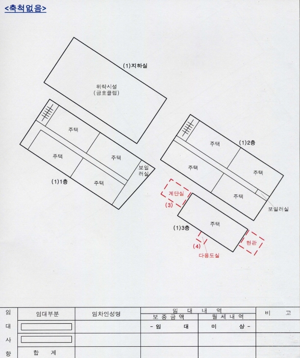 가평군-37 이미지