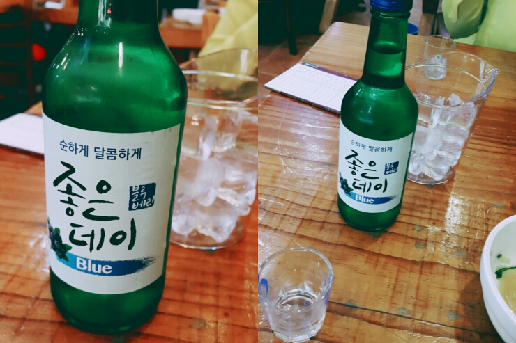 아뜰리에지미 이미지