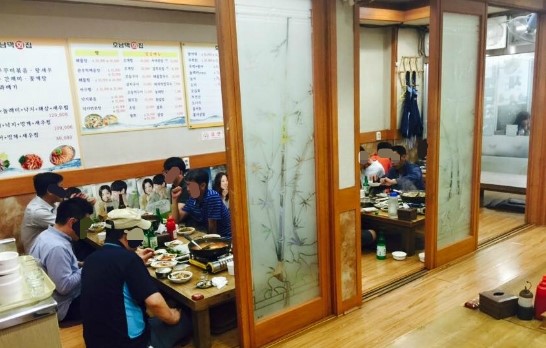 호남막횟집 이미지