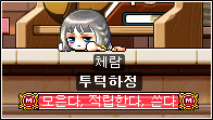 루나체 이미지