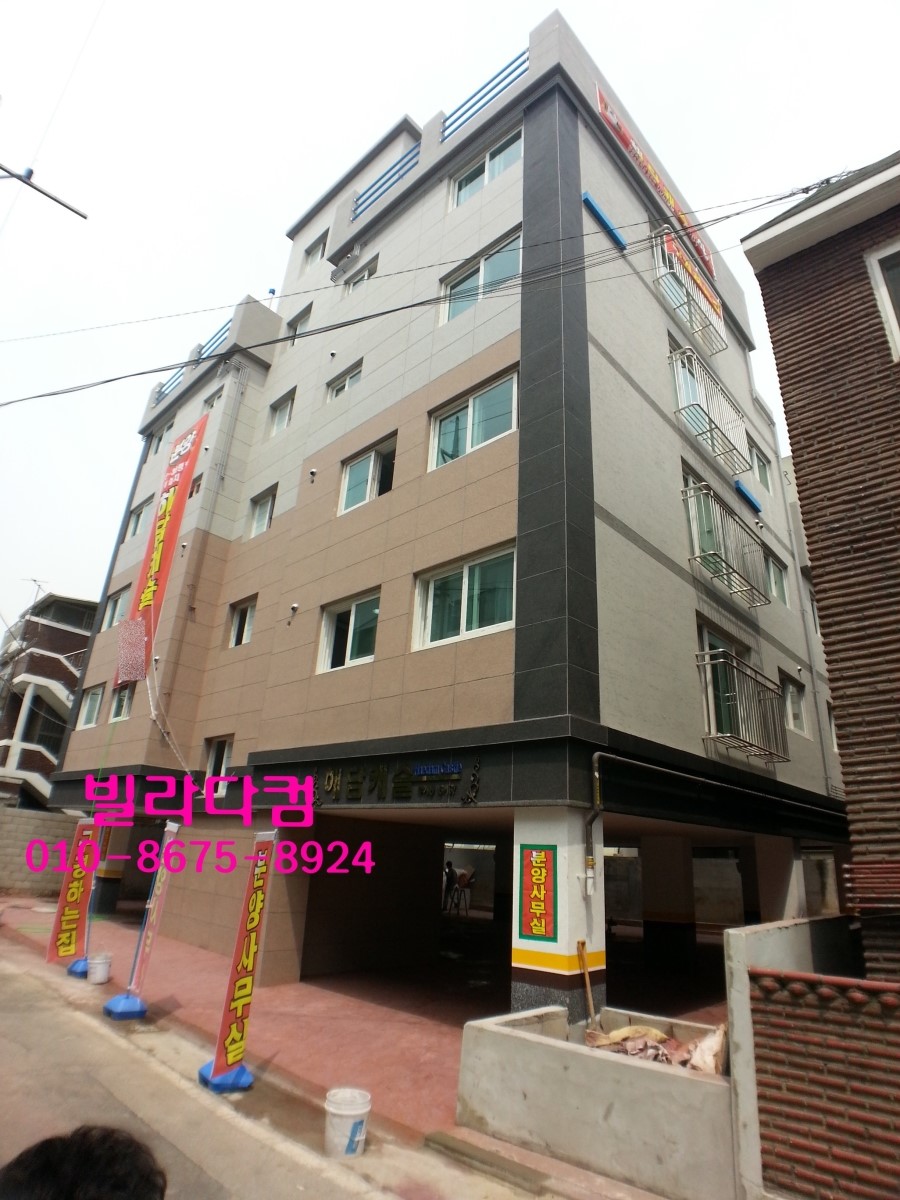 디자인다컴 이미지