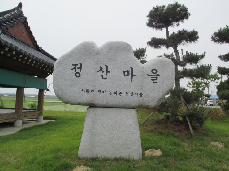 왕북초등학교 이미지