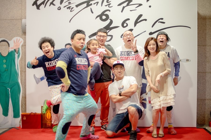 그리고까페 이미지