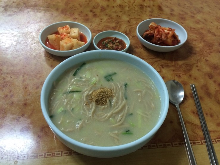 남산농원 이미지