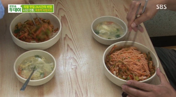해인칼국수 이미지