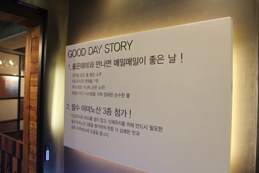 무학빌딩 이미지