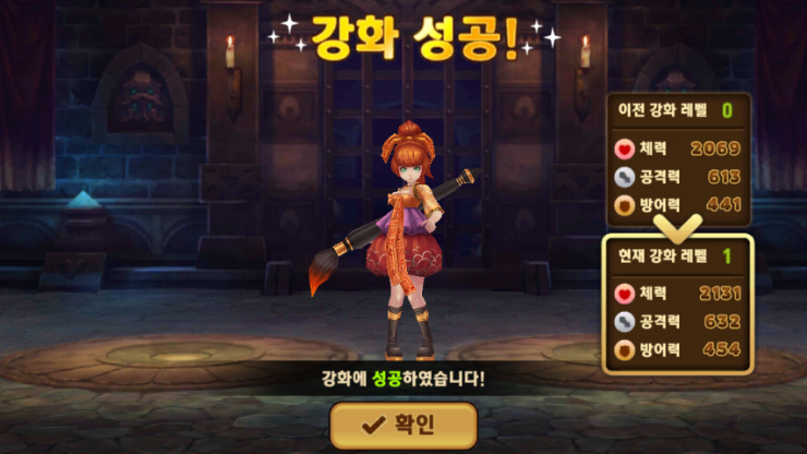 이어진 이미지