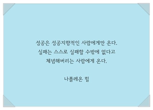 씨엔씨컴퓨터 이미지