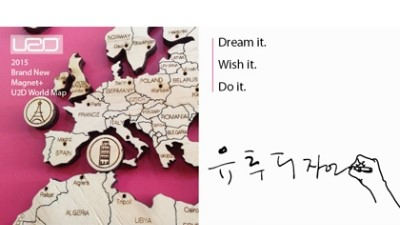 (유)즐거운디자인 이미지