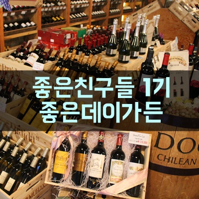 무학빌딩 이미지