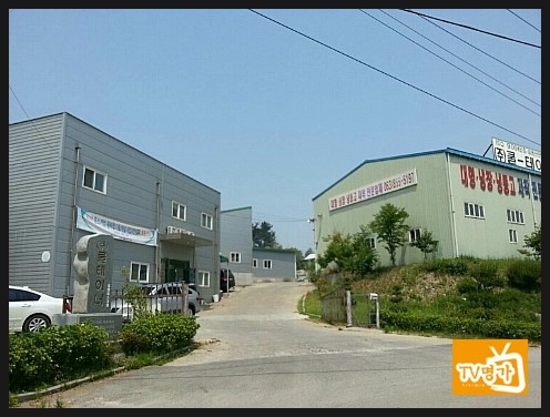 (주)쿨테이너 이미지