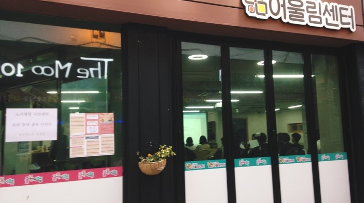 길벗레코드 이미지
