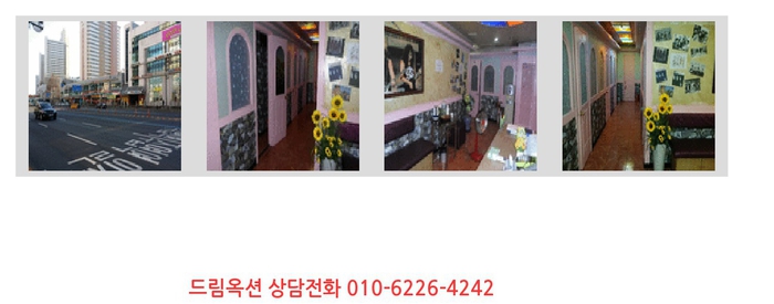 에스노래연습장 이미지