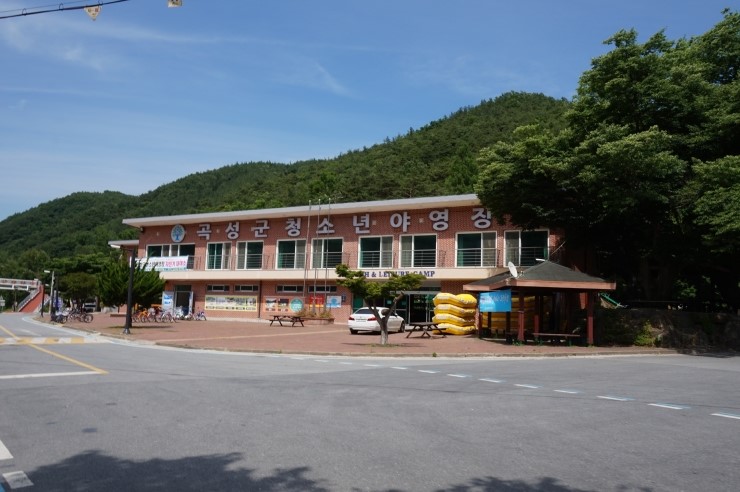 곡성청소년야영장래프팅 이미지