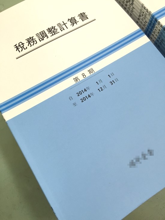 복사마을 이미지