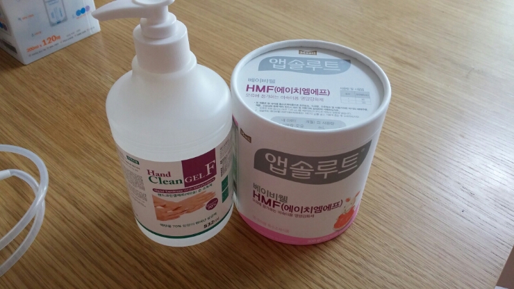 클린상사 이미지