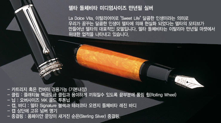 ST비타 이미지