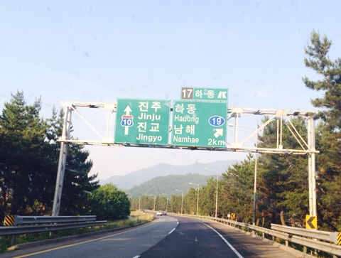 카프리학동 이미지