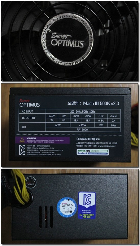 엠제이테크놀로지 이미지