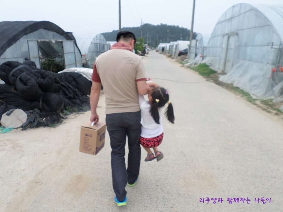 남평체험장 이미지
