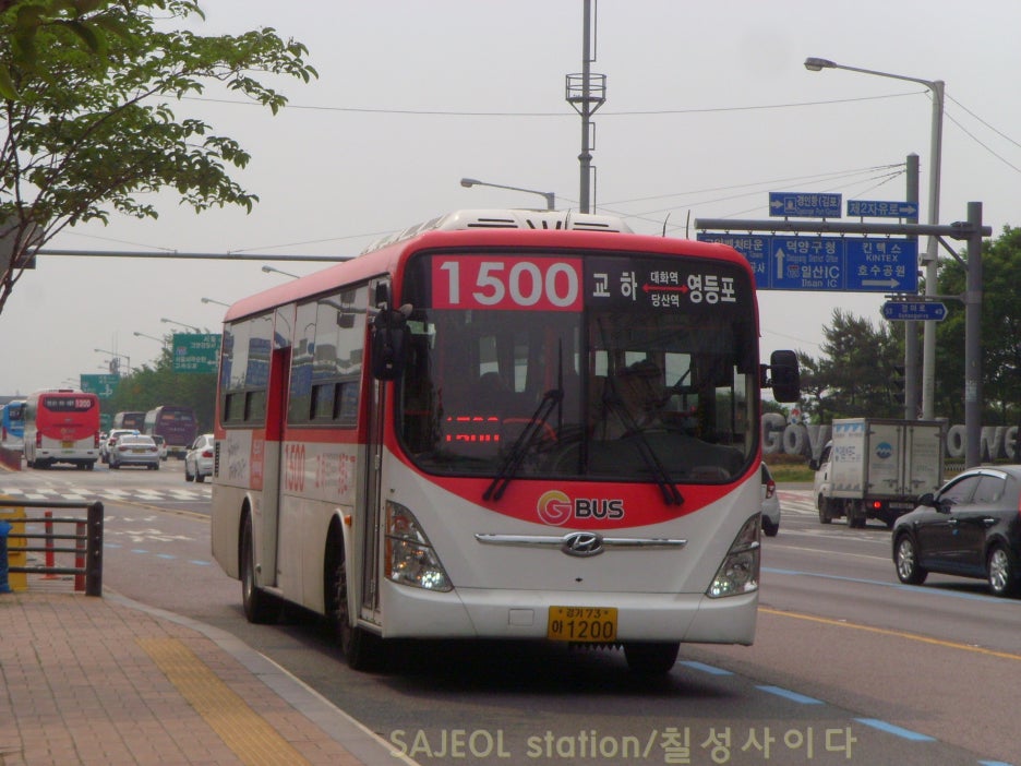 서구청차고지 이미지