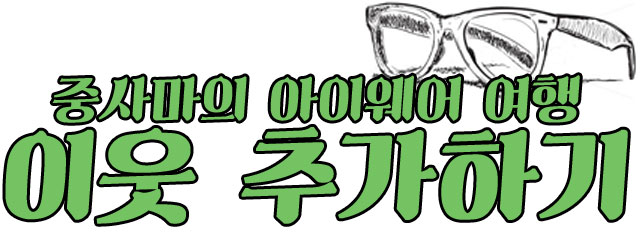 금천OA 이미지