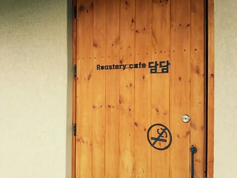 카페담담 이미지