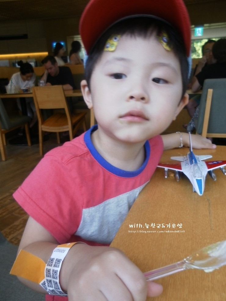 찹찹아이스크림 이미지