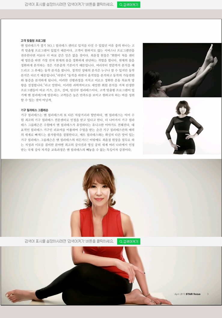엠지엠 이미지