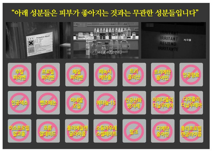 프린세스뷰티 이미지