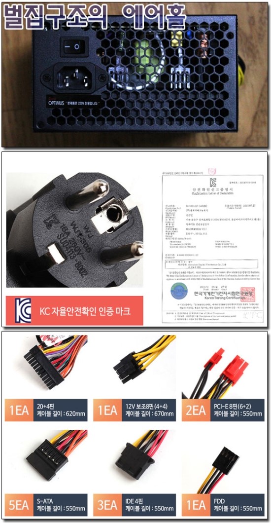 엠제이테크놀로지 이미지