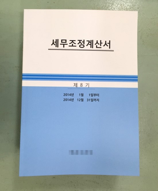 복사마을 이미지