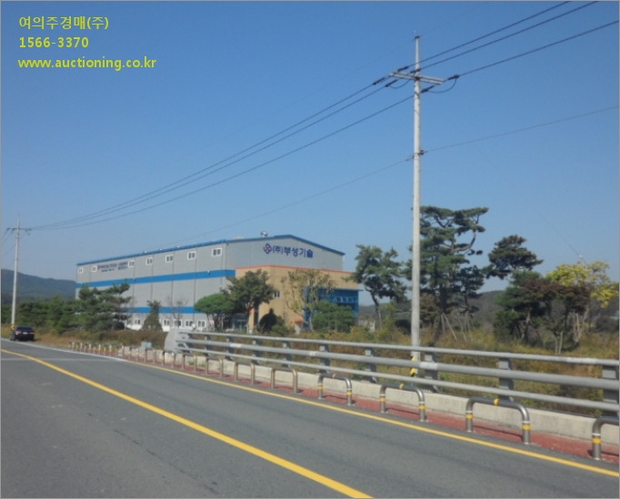 어우리주유소 이미지