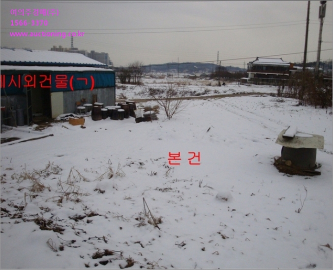 서동주유소 이미지
