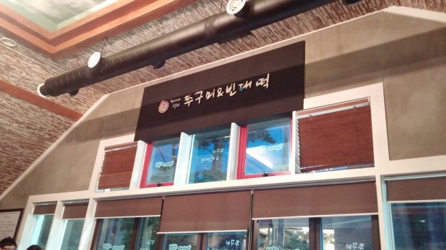 희야네인테리어 이미지