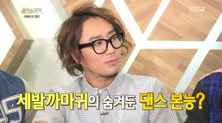 훈제이 이미지
