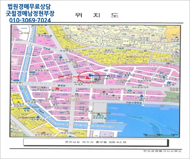연지곤지주단 이미지