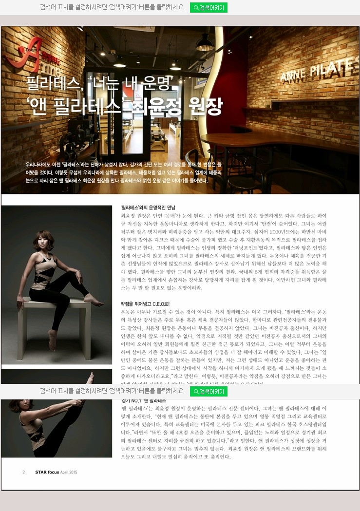 엠지엠 이미지