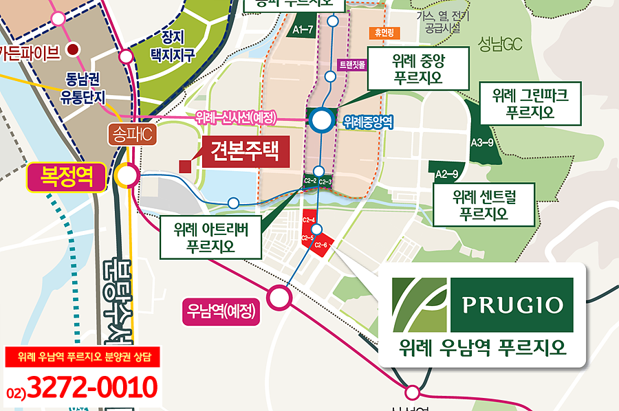 우남유통 이미지