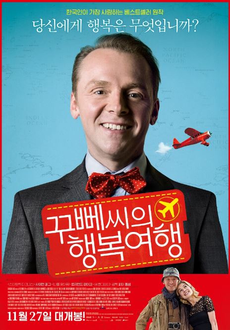 도나보나 이미지