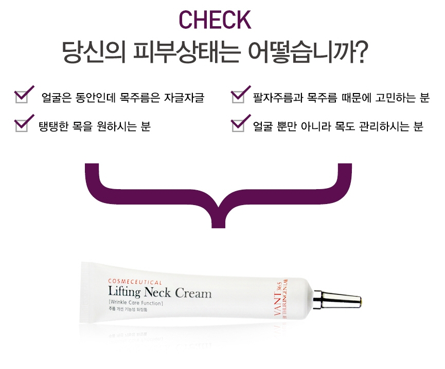 삼육오 이미지