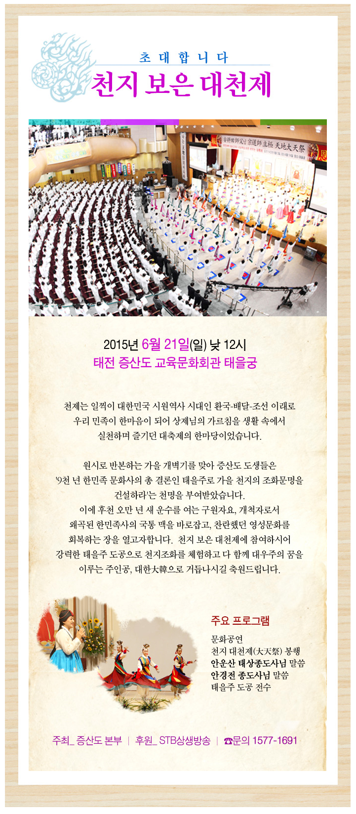 천지문화사 이미지