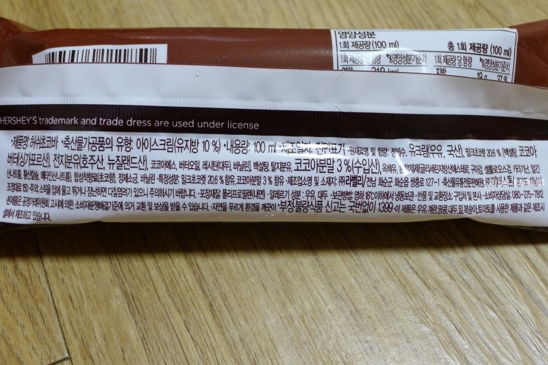 (주)라벨리 이미지