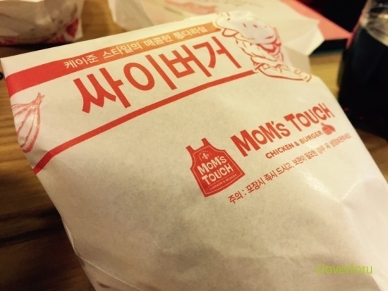 맘스터치두류점 이미지