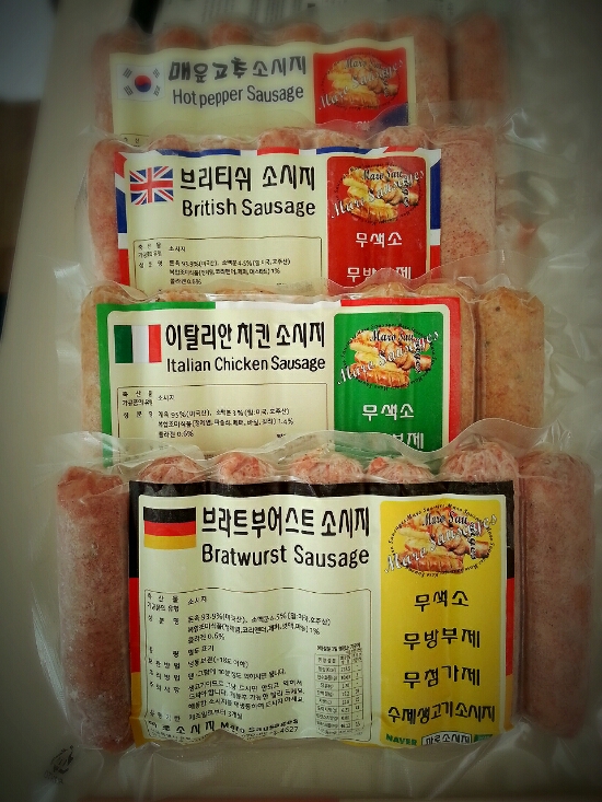 마로소시지 이미지