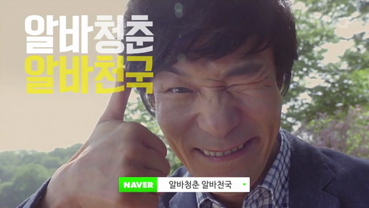 빡세게빡피디 이미지